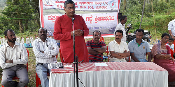 ಒತ್ತಡ ನಿವಾರಣೆಗೆ ಕ್ರೀಡೆ ಸಹಕಾರಿ: ಸಂಕೇತ್ ಪೂವಯ್ಯ